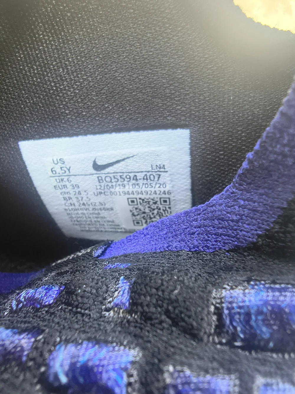 Nike LeBron 17 